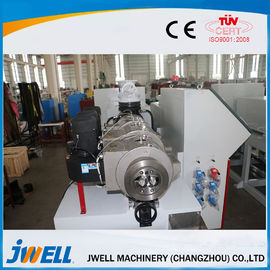 Jwell PVC (WPC)  fast loading wallboard integrated metope extrusion line